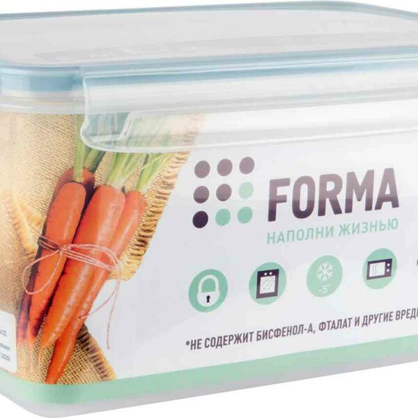 Контейнер Экстра Лок Forma Light 3.3 л