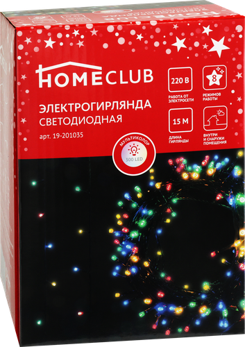 

Электрогирлянда светодиодиодная для дома и улицы Homeclub 300 LED-ламп, 8 функций, мультиколор, IP44, 15м