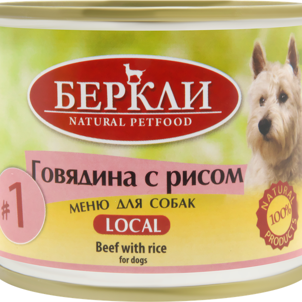 Корм консервированный для собак БЕРКЛИ №1 Говядина с рисом