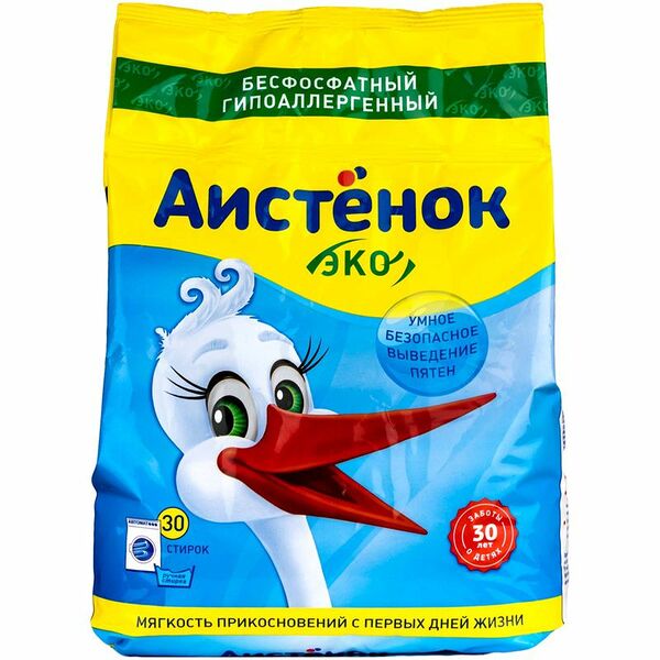 Стиральный порошок детский Аистёнок Волшебный вихрь ручная стирка