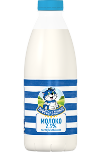 Молоко Простоквашино пастеризованное, 2.5% в Магнит со скидкой –12%