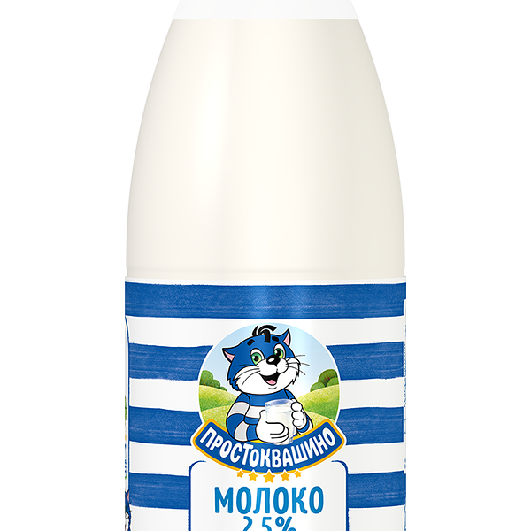 Молоко пастеризованное Простоквашино 2,5%