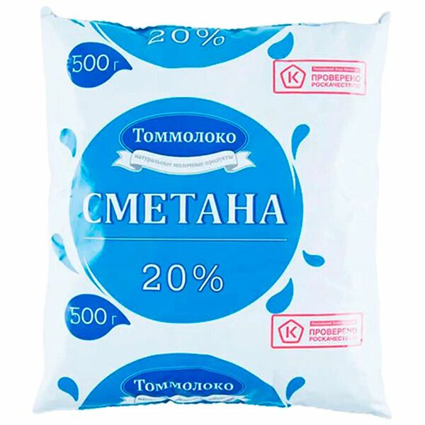 Сметана Томмолоко 20%, 500г