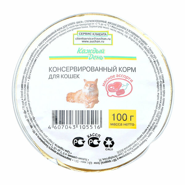 Корм для кошек Каждый день мясное ассорти