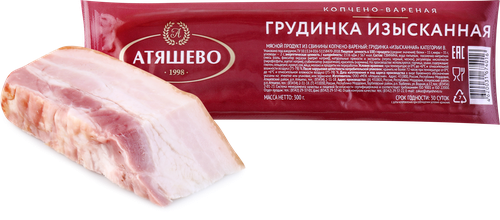 

Грудинка копчено-вареная Атяшево Изысканная 300 г