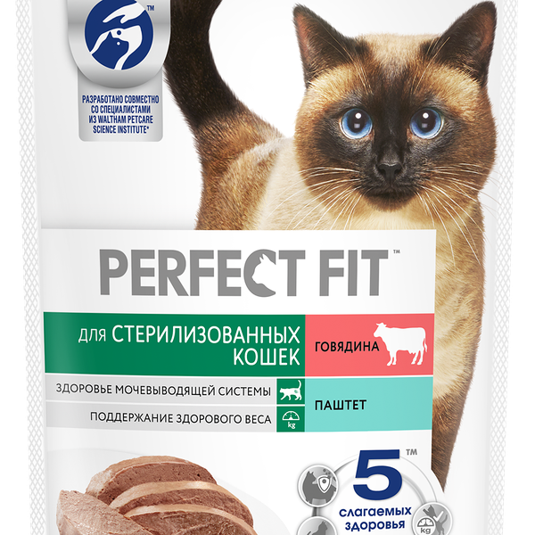 Влажный полнорационный корм PERFECT FIT для стерилизованных кошек паштет с говядиной, 75г