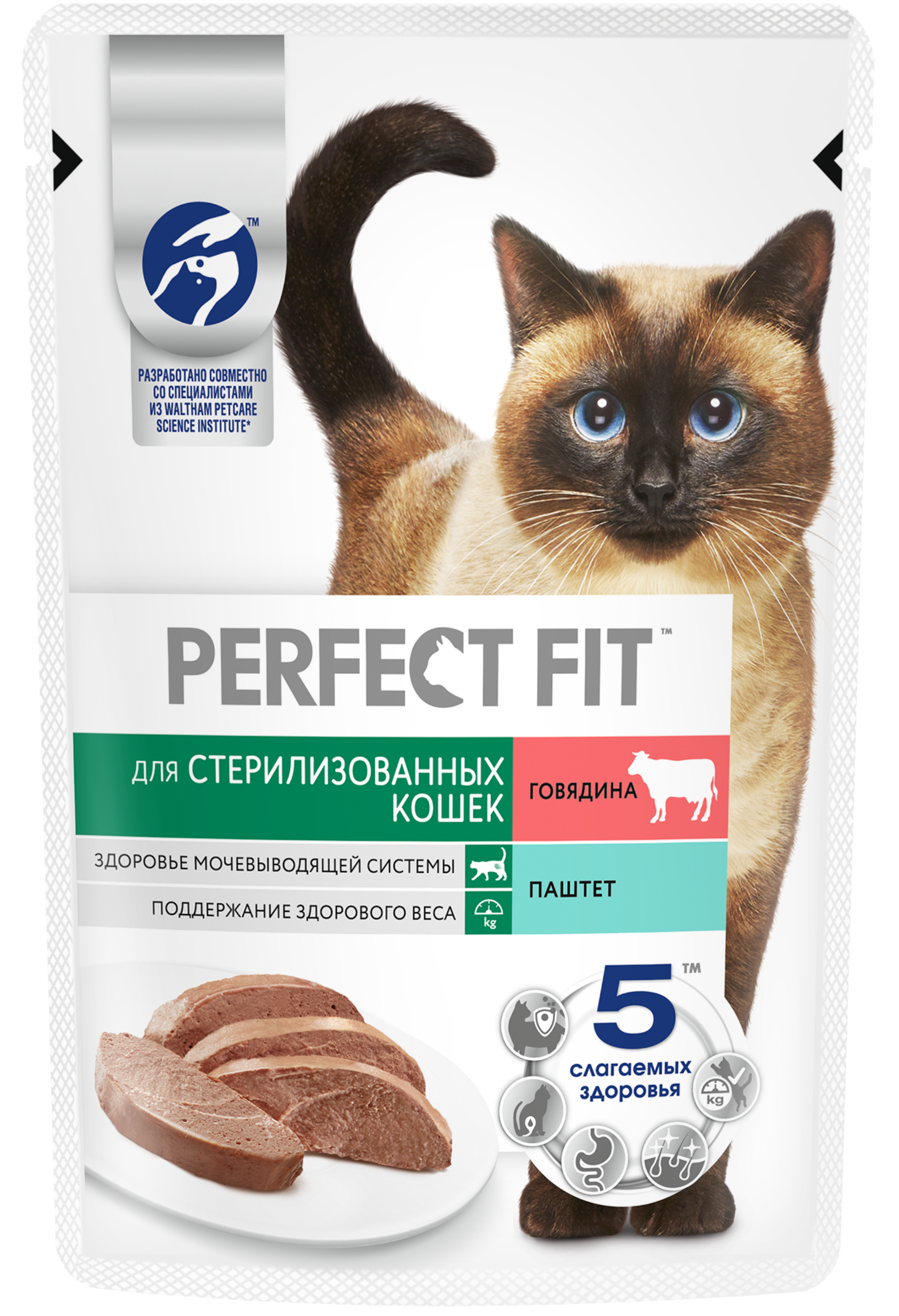 

Влажный полнорационный корм Perfect Fit паштет с говядиной для стерилизованных кошек 75 г