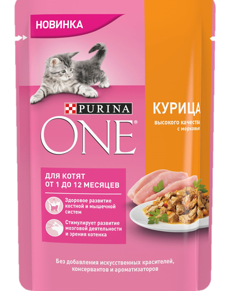 Корм для котят Purina One курица