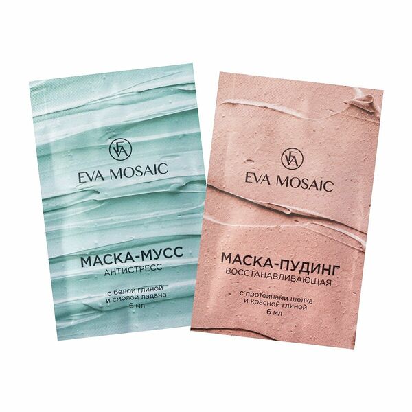 EVA MOSAIC Набор масок для лица Beauty Десерт, 2 шт, 12 мл