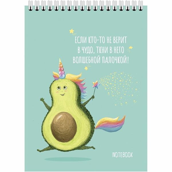 Блокнот Микс 4 в клетку в ассортименте, 40л