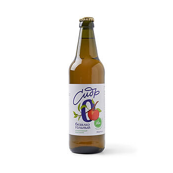 Сидр безалкогольный полусладкий St. Anton газированный, нефильтрованный, пастеризованный 0.5л, Россия