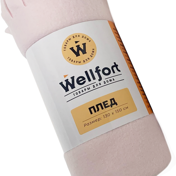 Плед флисовый с рез.краем /м 130X150см