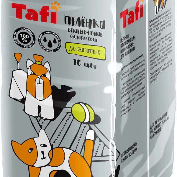 Пеленки для животных Tafi 60x40см 10шт