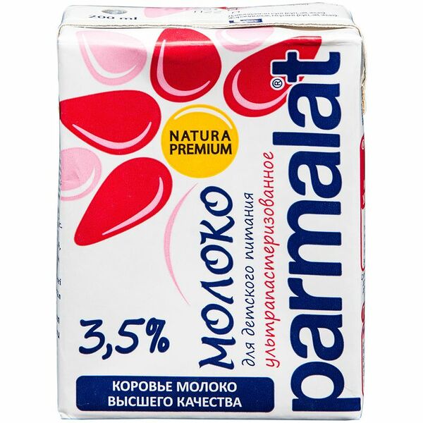 Молоко Parmalat Natura Premium питьевое ультрапастеризованное 3.5%, 200мл