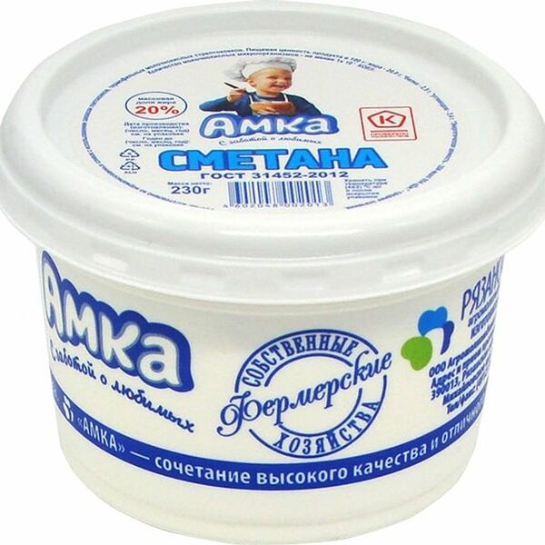 Сметана Амка 20%