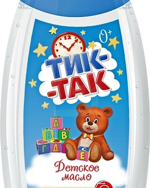 Масло детское Тик-так для массажа и ухода 250 мл
