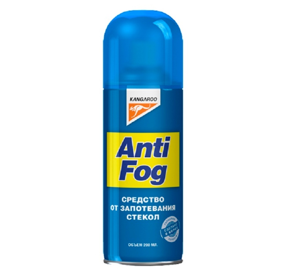 

Средство Kangaroo Antifog от запотевания стёкол 200 мл
