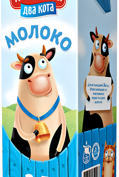 Молоко Три коровы два кота, 2.5%