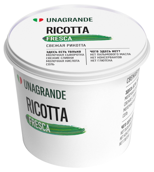 

Сыр мягкий Unagrande Fresca Ricotta 50% 500 г