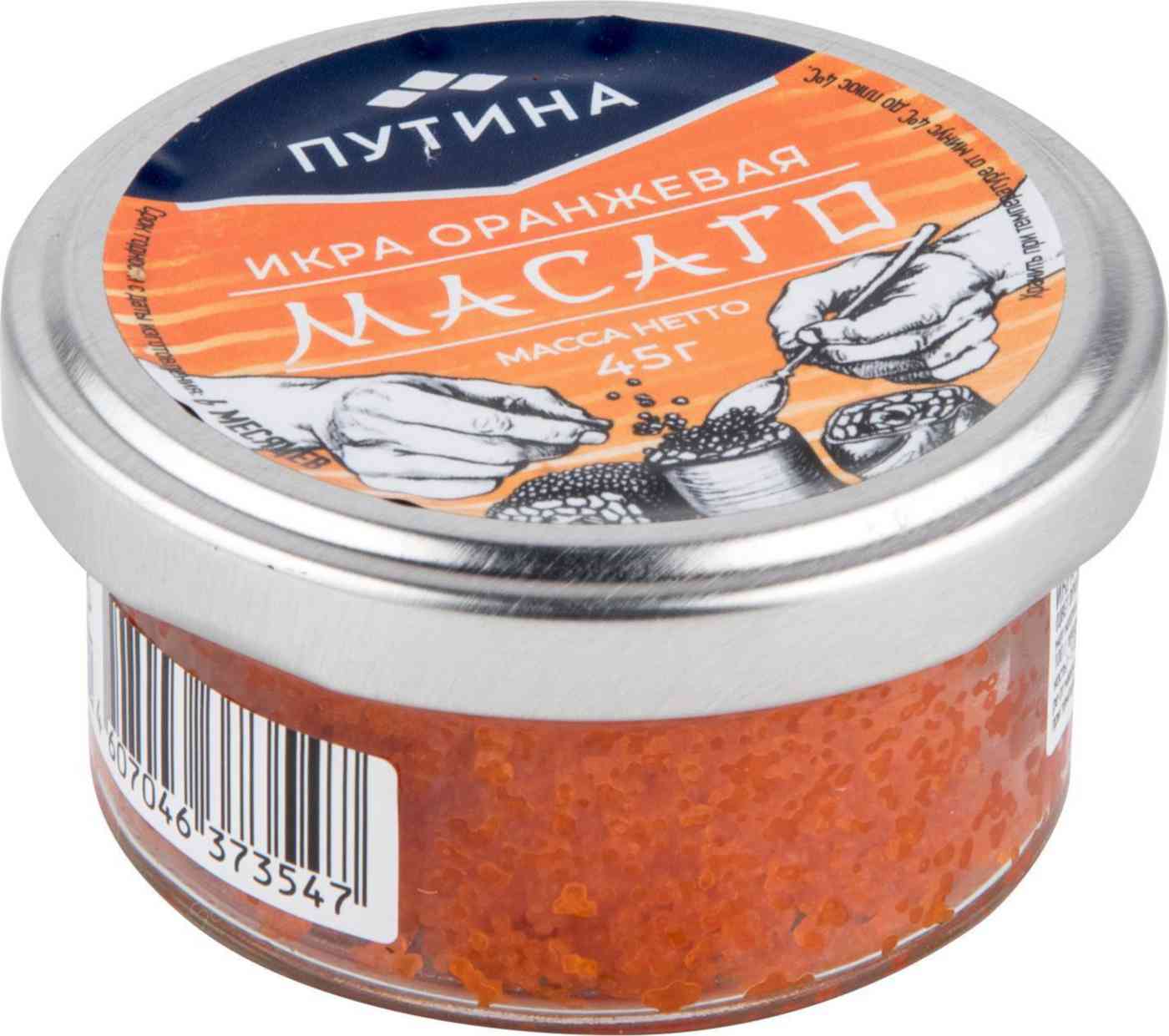 

Икра Путина масаго оранжевая 45 г
