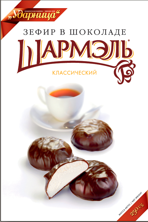

Зефир Шармэль Классический в шоколаде
