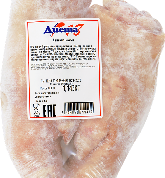 Ножки свиные ДАРЫ АРТЕМИДЫ зам. в/у вес до 1.0 кг