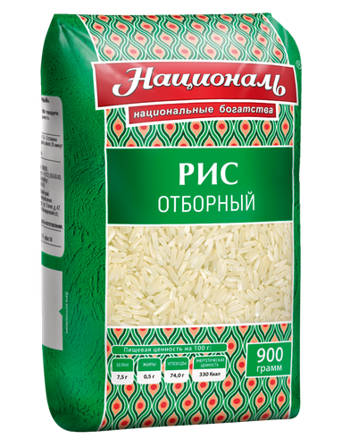 

Рис Отборный Националь 900 г