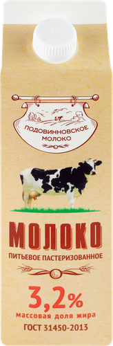 

Молоко пастеризованное Подовинновское Молоко 3.2% 950 мл