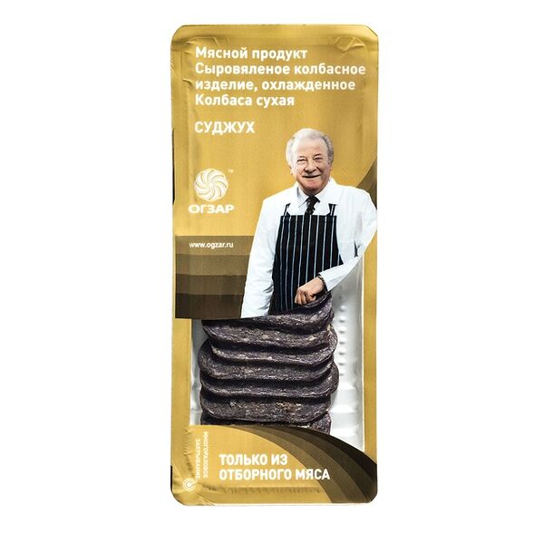 Колбаса сыровяленая Огзар Суджух, нарезка, 80г