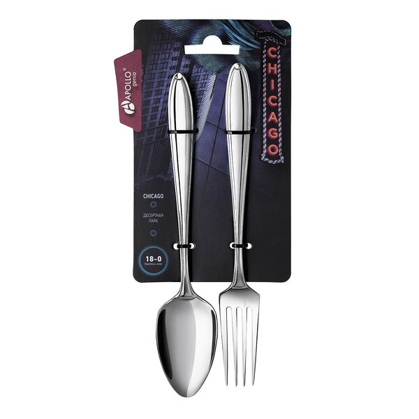 Пара десертная Chicago