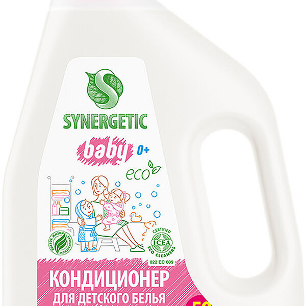 Кондиционер для белья Synergetic Нежное прикосновение 1500 мл
