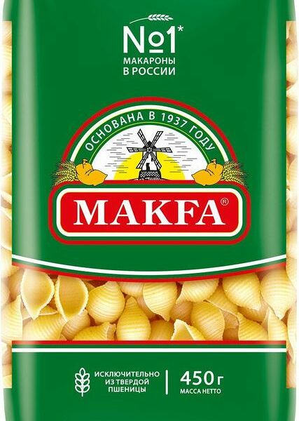 Макароны Makfa ракушки 450г