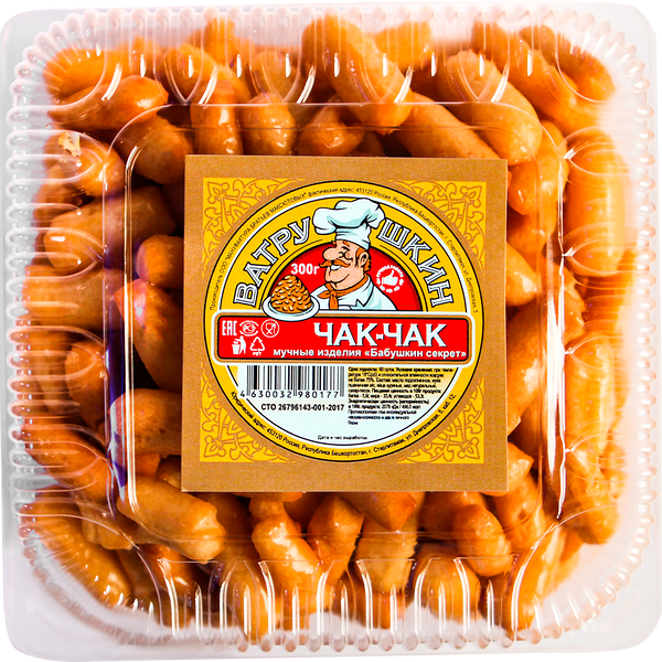 Чак-чак ВАТРУШКИН ручная работа 300 г