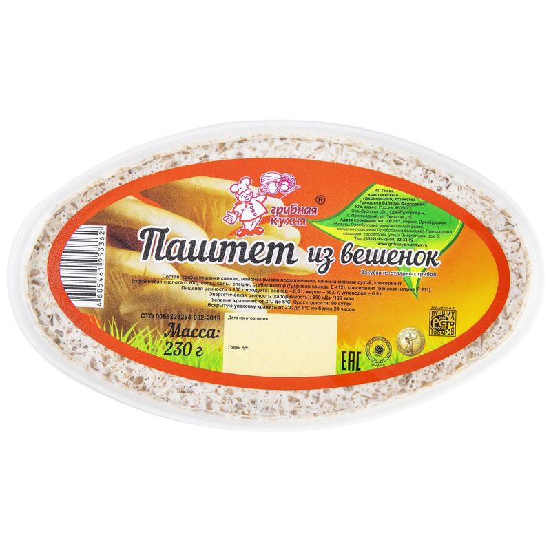 

Паштет Грибная кухня из вешенок 230 г