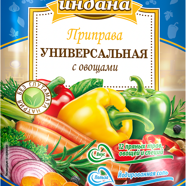 Приправа Индиана Универсальная