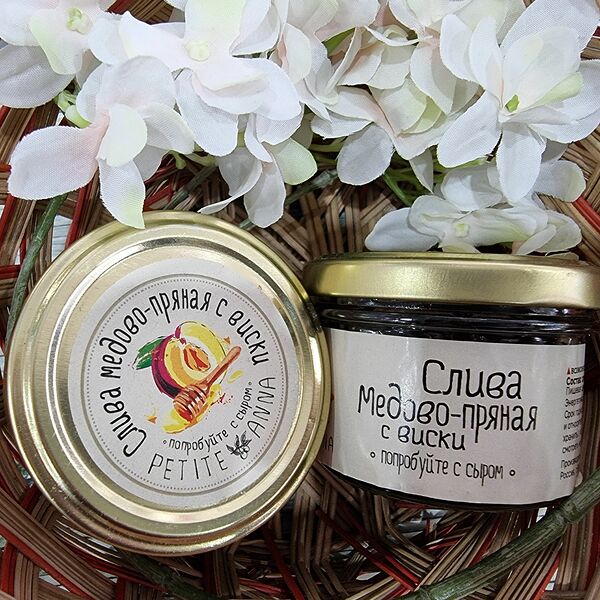 Варенье к сыру СЛИВА МЕДОВО ПРЯНАЯ С ВИСКИ