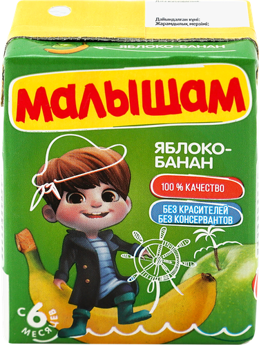 

Нектар ФрутоНяня Малышам Яблоко-банан 200 мл