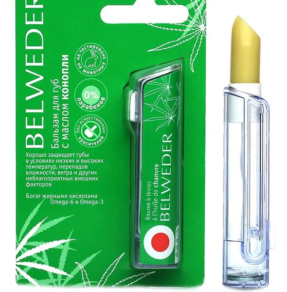 Бальзам для губ с маслом конопли Belweder