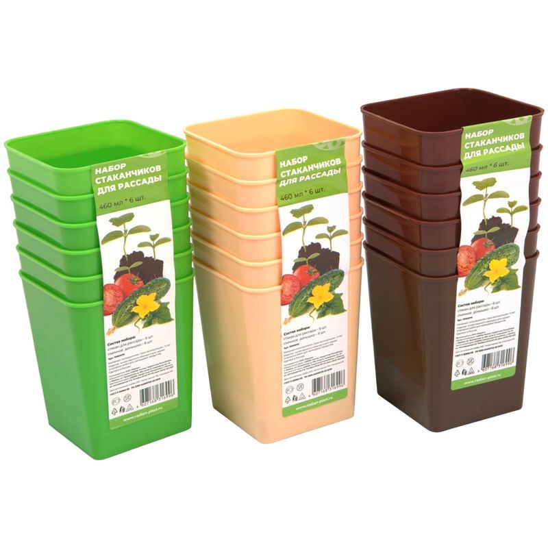 

Набор стаканов для рассады Дом И Дача 460 мл, 6 шт, в ассортименте