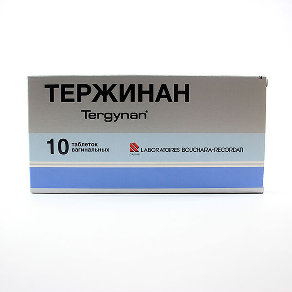 Тержинан вагинальные таблетки N10