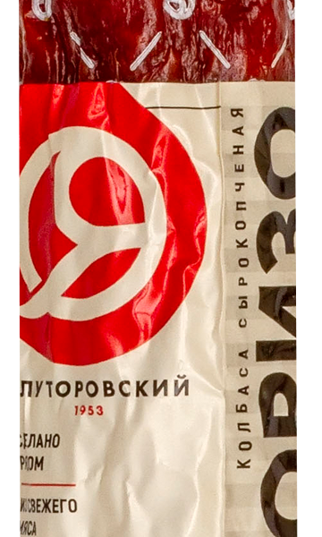 Колбаса сырокопченая ЯМК Чоризо, категория А, 250г