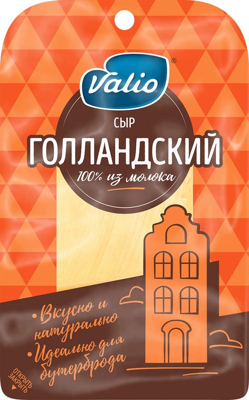 

Сыр полутвердый Valio Голландский 45%, нарезка 120 г