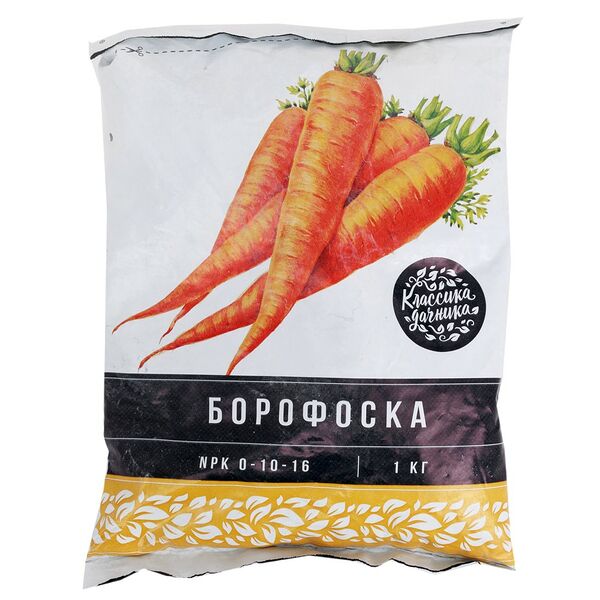 Удобрение Борофоска, 1кг