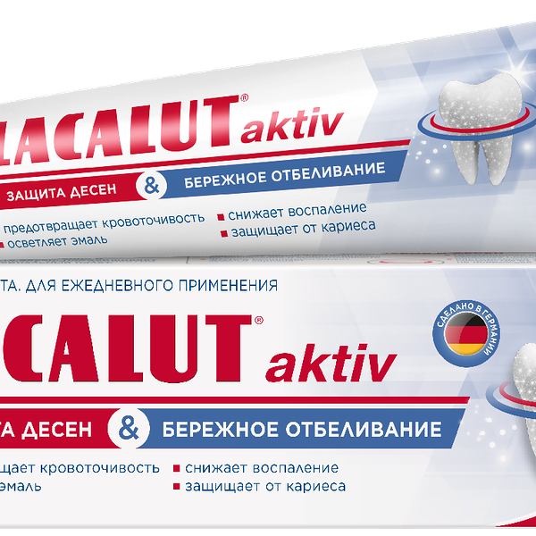 Lacalut aktiv Зубная паста защита десен и бережное отбеливание 65 г 