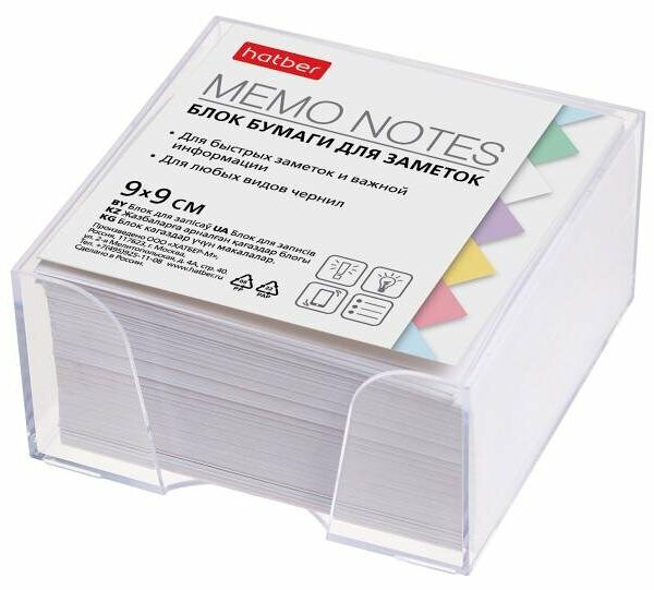 Блок бумаги Hatber для заметок, 9х9х4,5 см