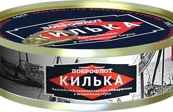 Килька Доброфлот обжареная в томатном соусе 240г