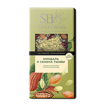 Шоколад веганский Sweet Bean с суперфудами Миндаль-Семена тыквы на сиропе топинамбура
