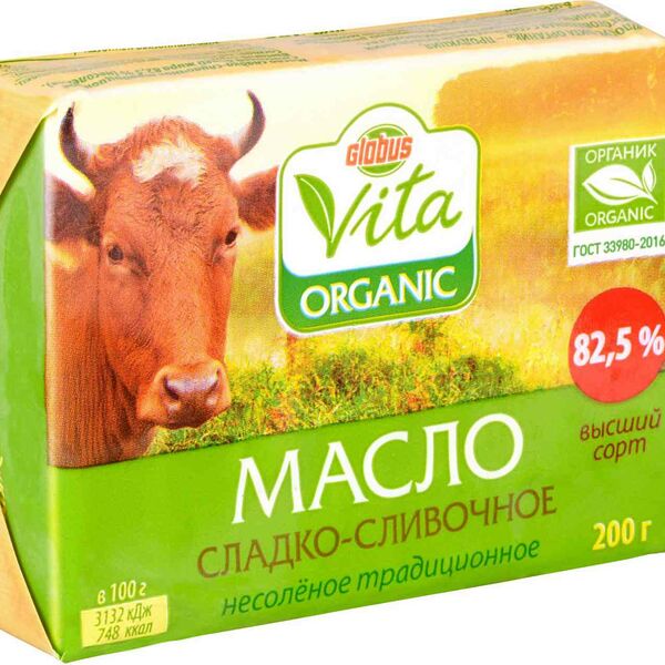 Масло сладко-сливочное Глобус Вита Organic несоленое традиционное 82,5%