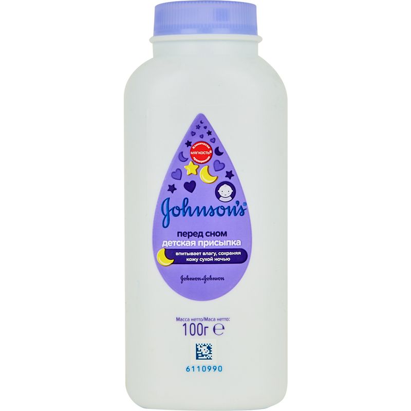 

Присыпка детская Johnson's Перед сном 100 г