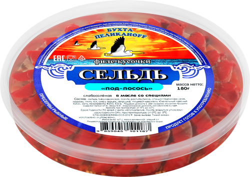 

Сельдь Бухта Пеликанoff Под-лосось филе-кусочки в масле со специями, 180 г